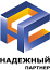 Надежный партнер