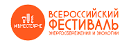 Вместе ярче